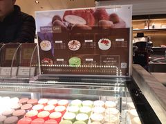 -布歌东京(金融街购物中心店)