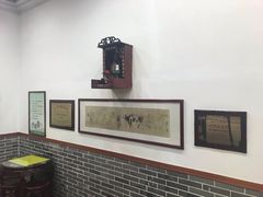 -民信老铺(人民路店)