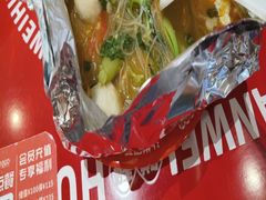 -见味花甲(福田coco park店)