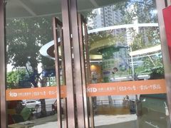 -龙都儿童医院