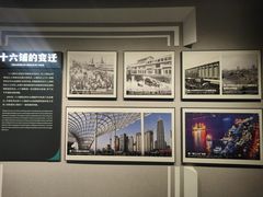 -上海市外滩历史纪念馆