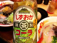 -豚王拉面(锦荣商业大厦店)