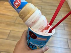 -DQ·蛋糕·冰淇淋(湖景东路店)