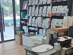 -瑞派·关忠动物医院·异宠专科·犬猫肿瘤·皮肤专科(望京店)