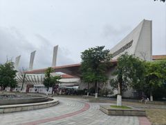 -国际非物质文化遗产博览园
