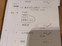 -协成海鲜火锅(情侣路店)