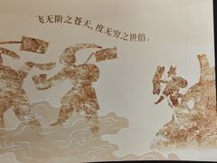 -四川大学博物馆