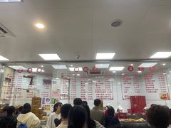 -常州糕团店(北大街新世纪商城店)