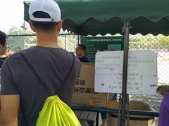 -北京麋鹿生态实验中心