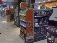 -万达广场(福州金融街店)