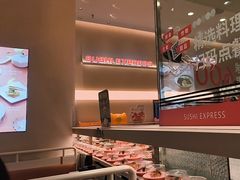 -争鲜回转寿司(西红门荟聚PLUS店)