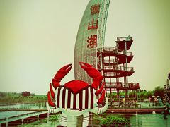 -微山湖红荷湿地景区