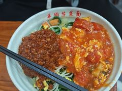 -手擀菠菜面(西康路店)