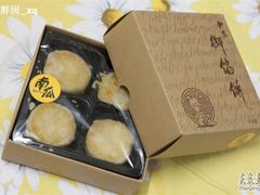 -Babycat私家御饼屋(龙头路一店)