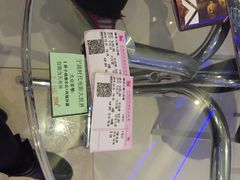 -浙影时代影城·宁波东门银泰店(原宁波时代电影大世界)