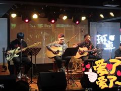 -月亮瓦肆音乐酒吧(环山路店)