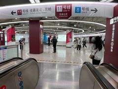 -东方体育中心(地铁站)
