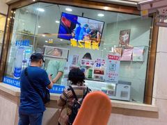 -康乐(滨江道店)