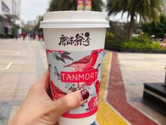 -唐沫茶兮(仓山万达金街店)