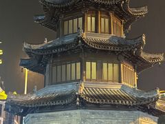 -怡园饭店-餐厅(四望亭店)