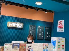 -海马体照相馆(北京apm店)