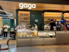 -gaga(深圳京基KKMALL店)