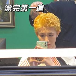 -鸿運 BARBER SHOP男士理发馆