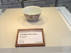 -北京世纪金源购物中心(远大路店)