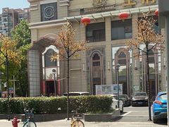 -王府井酒店(金桥港湾店)