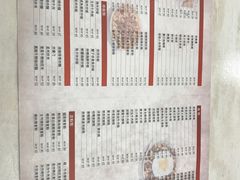 -喜莲咖啡