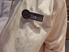 -海底捞火锅(吾悦广场店)