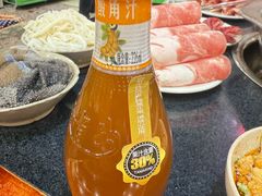 -星鸿社重庆老火锅(燃灯寺分店)