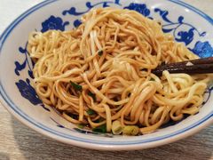 葱油拌面-新丰小吃(高沙店)