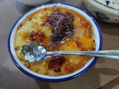 -五条人糖水铺(万达店)