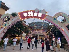 -长沙友阿奥特莱斯
