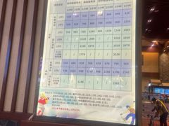 -广州热雪奇迹