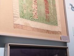 -中国人民革命军事博物馆