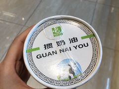 -老大昌(淮海中路店)