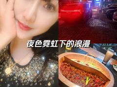 -老版火锅.12年西安排队王(沣峪口店)