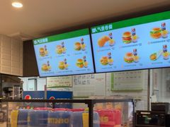 -德克士(五洲餐厅)