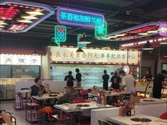 -华熙生物·润百颜ECM中心