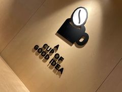 -Seesaw Coffee(西岸凤巢店)
