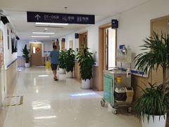 -上海市第四人民医院