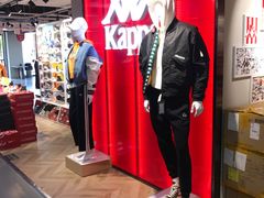 -法雅体育(天通苑工厂店)