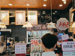 -茶颜悦色(岳麓山顶店)