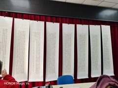 -OCT华侨城·北京