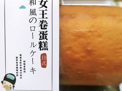 -盒马鲜生(大行宫店)