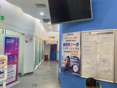 -关键词英语·青少儿·语言培训(福田区委校区)