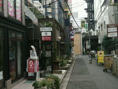 -涩谷区