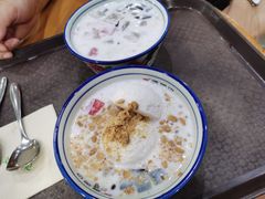 -文昌邓记清补凉(西沙路店)